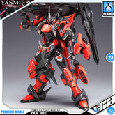 Fission Craftsman Soul 裂变匠魂 湮灭 Yan Mie Plastic Model Action Toy Kit VCA Gundam Singapore